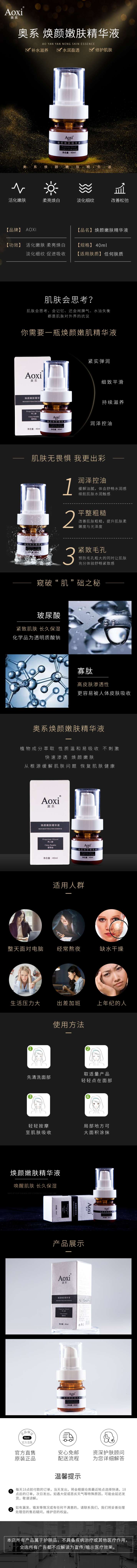 微信图片_20190617163225.jpg